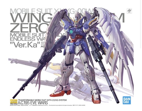 Mobile suit gundam - mobile,
