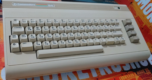 Commodore c64g bread box - bread,