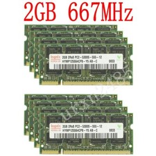 16GB 8x 2GB /1GB DDR2 667MHz