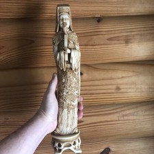 Figurine Statue of Chinese