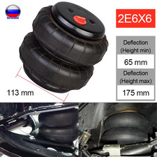 Air Ride Springs Suspension