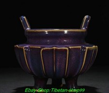 7" Old Song Dynasty Jun Kiln Porcelain 2 Ear 3 Leg Incense Burner Censer