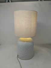 Habitat Embossed Floral