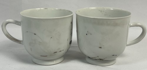 Nanking cargo pair 18th - nanking,