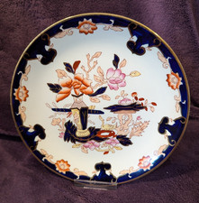 Vintage Masons Ironstone -