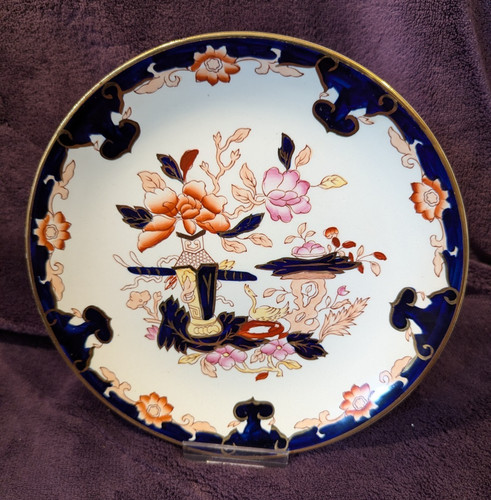 Vintage masons ironstone - vintage,