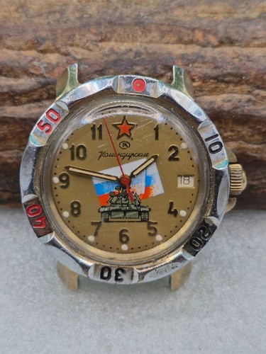 Vintage soviet vostok - soviet,