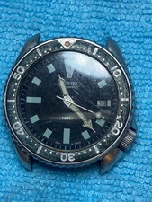 Vintage Seiko 7002-7000