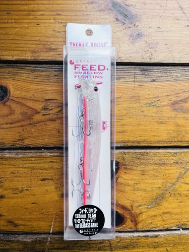Tackle house feed shallow - feed,