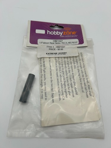 Hobbyzone 5 tailboom - hobbyzone, 1.5"