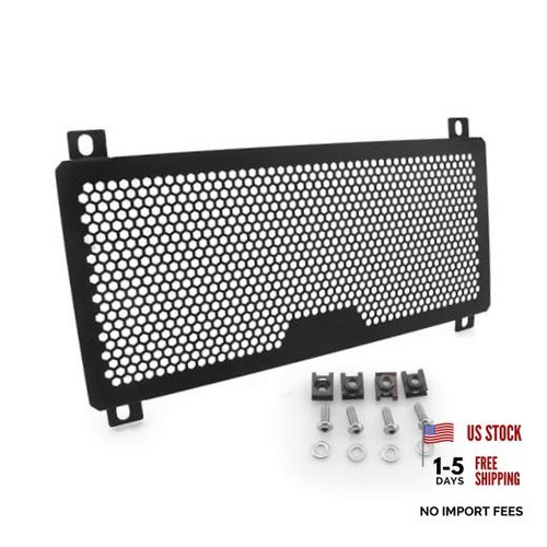 Radiator guard grille - radiator,