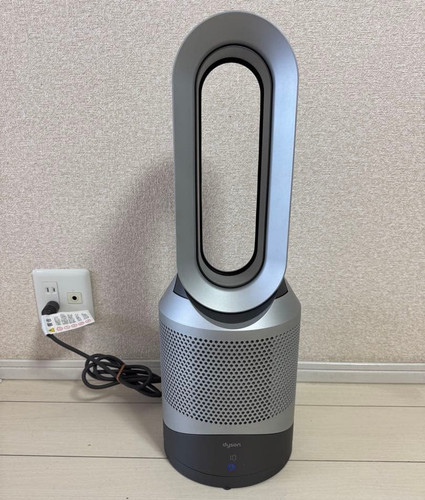 Dyson pure hot cool - pure,