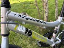 Kids Ridgeback MX-16 MX16