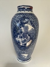 Antique flamand blue - antique,