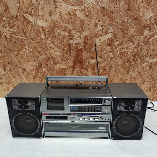 Jvc 33l portable - dc-33l,