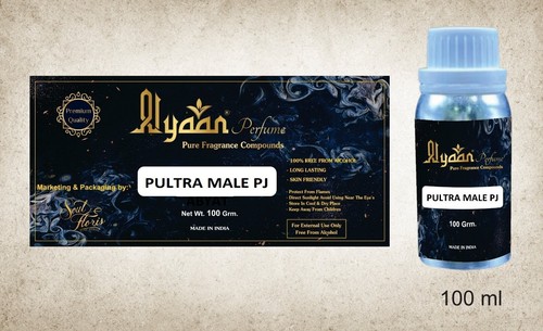 Alyaan pultra male - alyaan,