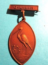 GENERAL LYING IN HOSPITAL -