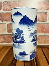 Large Chinoiserie Brush Pot Vase 8” Cachepot Mountain Pagoda Sampan Blue White