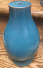 POOLE POTTERY CHINESE BLUE