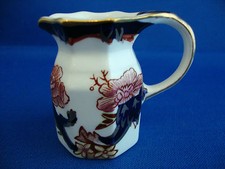 Mason's Mandalay Miniature