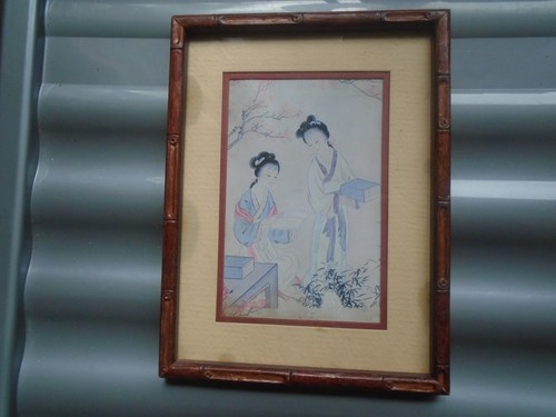 Vintage chinese watercolour - chinese,