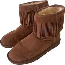 Cloud Nine Brown Suede