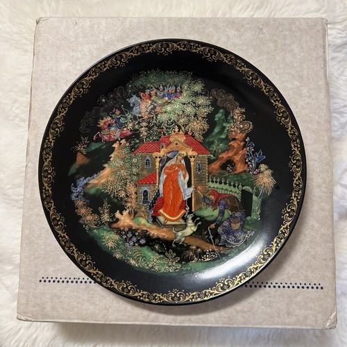 Bradford exchange vintage - bradford,