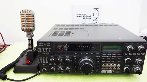 Kenwood 940s vintage - kenwood,