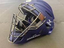 Mizuno Samurai Purple Catchers