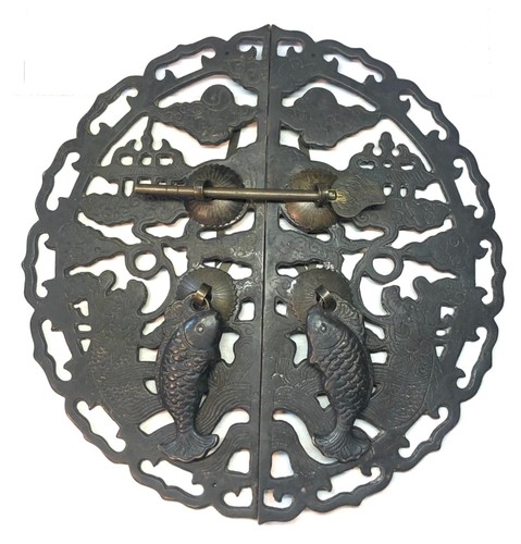 Antique asian bronze closure - antique,
