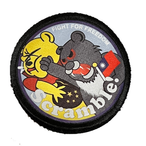 Taiwan airforce scramble - airforce,