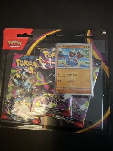 Pokemon tcg pitch black triple - tcg,