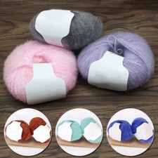 25g Mohair Crochet Baby Wool
