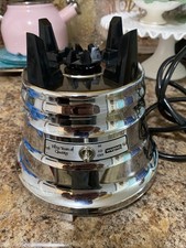 Waring Blender 34BL87 50th Anniversary Edition 2-Speed BASE ONLY