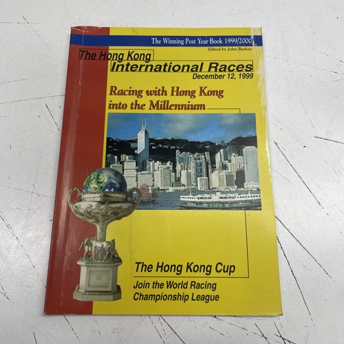 Retro horse racing memorabilia - horse,