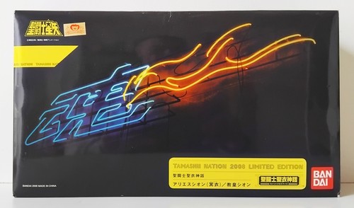 Saint seiya cloth myh surplice - cloth,