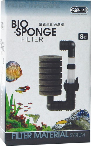 Ista bio filter biological - bio,