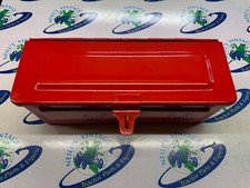 Massey Ferguson MF Tractor Red Toolbox 35 35X FE35