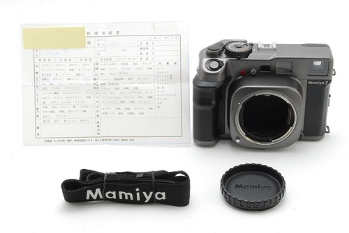 Cla mint mamiya 7 - mamiya,