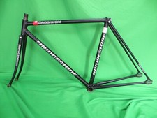 Bridgestone NJS Keirin Frame