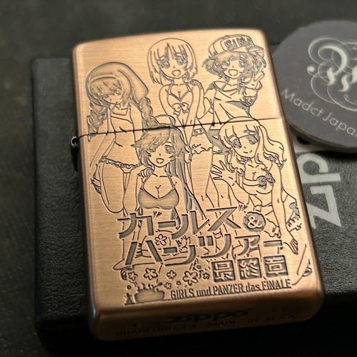 Zippo girls und panzer - und,