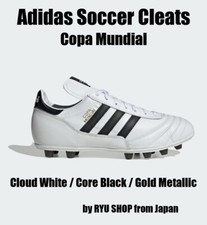 Adidas Soccer Copa Mundial
