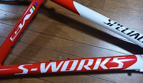 Specialized works mtb - s,