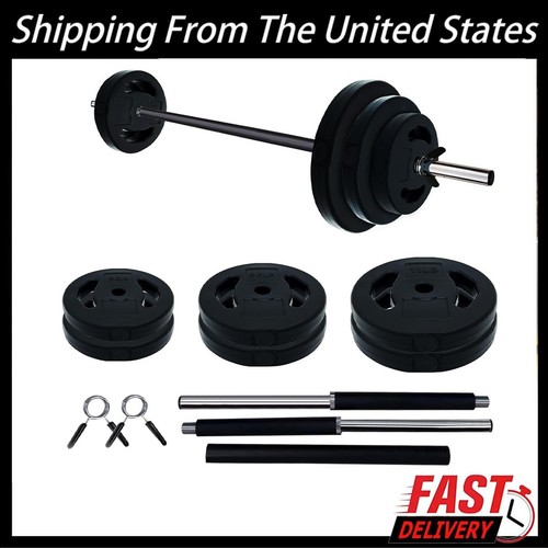 40lb adjustable barbell weight - adjustable,