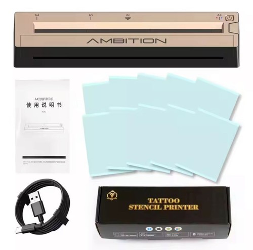 Ambition wireless portable - ambition,
