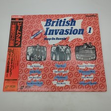 Beat Club Vol 2 British