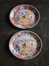 2xAntique New Hall Boy At The