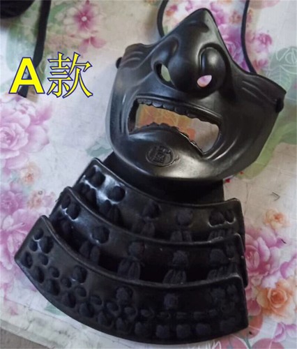 Japanese samurai armor - japanese,