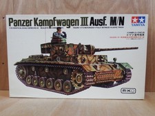 Tamiya 1/35 Panzer Kampfwagen