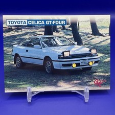 Toyota Celica GT-Four No.081